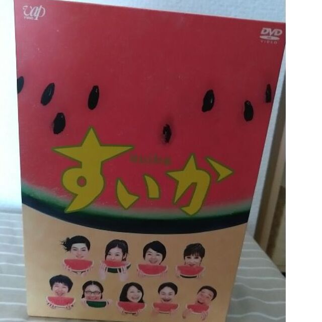 すいか」日本テレビ製作ドラマ DVD-BOX〈4枚組〉 - ブルーレイ すいか」日本テレビ製作ドラマ DVD-BOX〈4枚組〉 - ブルーレイ