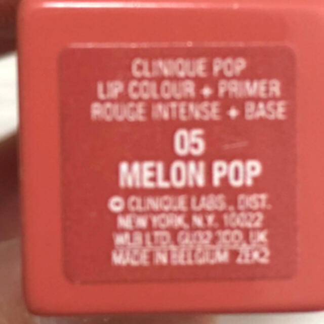 CLINIQUE(クリニーク)のCLINIQUEリップ　05メロンポップ コスメ/美容のベースメイク/化粧品(口紅)の商品写真
