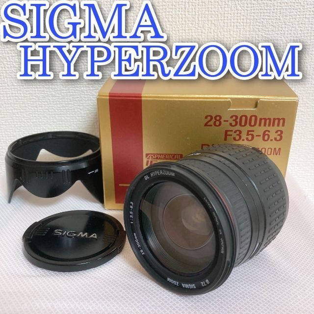 SIGMA シグマHYPERZOOM 28-300mm F3.5-6.3