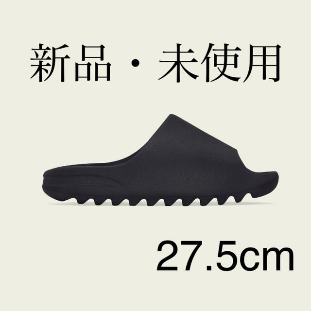 最新のデザイン adidas YEEZY SLIDE “ONYX” 27.5cm | president.gov.mt