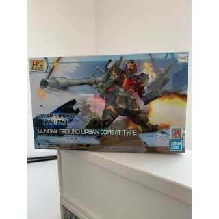 バンダイ(BANDAI)の【新品未開封】HG 1/144 陸戦型ガンダム（市街地戦仕様）(模型/プラモデル)