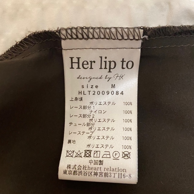 Her lip to(ハーリップトゥ)のHerlipto Lace-Trimmed Satin Cami Dress レディースのワンピース(ロングワンピース/マキシワンピース)の商品写真