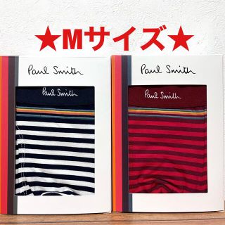 ポールスミス(Paul Smith)の【新品】ポールスミス Mサイズ ボクサーパンツ 2枚(ボクサーパンツ)