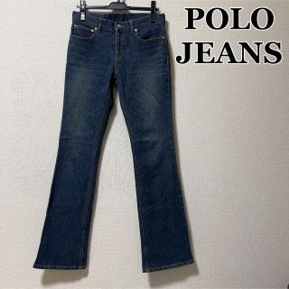 ポロラルフローレン(POLO RALPH LAUREN)の00s ポロジーンズ フレアデニム ジーパン YKKジップ 菅田将暉(デニム/ジーンズ)