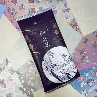 【大特価】煎茶 茶葉 80g 緑茶 国産 農協(茶)