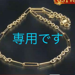 GSTV イタリアンジュエリー フィオレンティーナ ネックレス GSTV イタリアンジュエリー フィオレンティーナ ネックレス