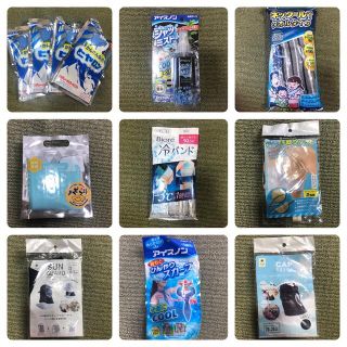 ビオレ(Biore)の→新品〒夏爽快グッズ おまとめ②(旅行用品)