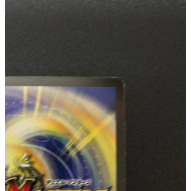 デュエルマスターズ(デュエルマスターズ)の超竜バジュラズテラ　1/27 エンタメ/ホビーのトレーディングカード(シングルカード)の商品写真