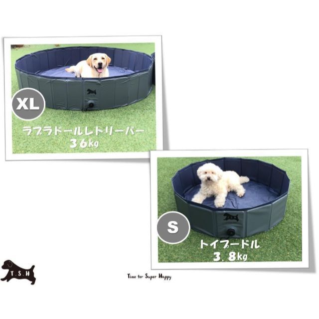 ペット用プール（M)　１００ｘ３０ｃｍ　高耐久　子供用プール　折りたたみ　犬 6