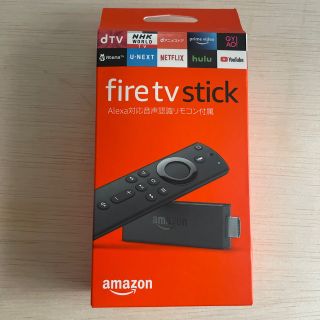 【最終値下】Amazon Fire TV Stick(第二世代)(映像用ケーブル)