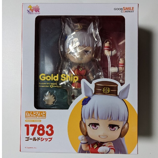 ねんどろいど 1783 ゴールドシップ ウマ娘 プリティーダービー 完成品 可動フィギュア グッドスマイルカンパニー