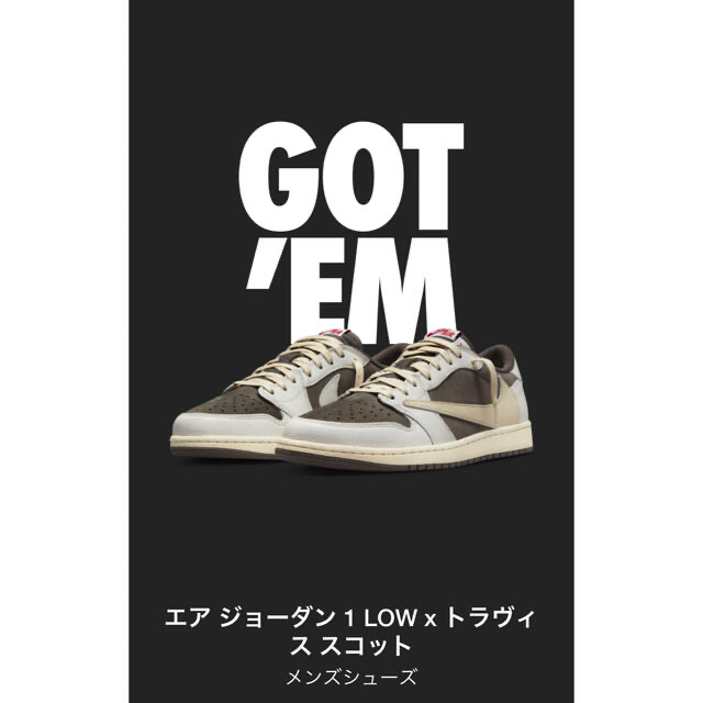 NIKE(ナイキ)のTravis Scott x Nike Air Jordan 1 Low   メンズの靴/シューズ(スニーカー)の商品写真