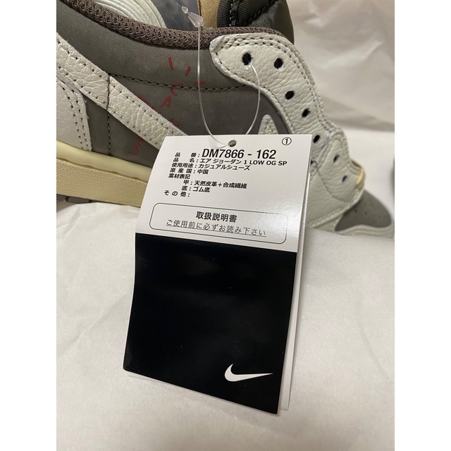 NIKE(ナイキ)のTravis Scott x Nike Air Jordan 1 Low   メンズの靴/シューズ(スニーカー)の商品写真