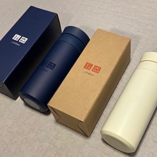 ユニクロ(UNIQLO)のUNIQLO　ステンレスボトル 水筒 2色セット ノベルティ 非売品 ユニクロ(容器)