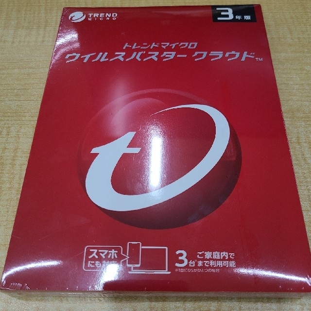 TREND MICRO ウイルスバスター　クラウド 3Y