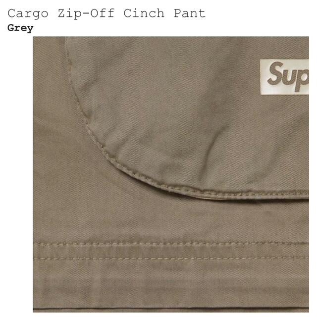 Supreme(シュプリーム)のCargo Zip-Off Cinch Pant メンズのパンツ(ワークパンツ/カーゴパンツ)の商品写真