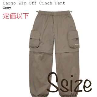 シュプリーム(Supreme)のCargo Zip-Off Cinch Pant(ワークパンツ/カーゴパンツ)