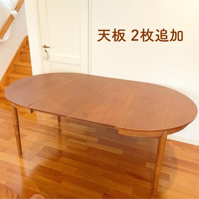 S様専用 アクメファニチャー デルマー コーヒーテーブル 在庫品即発送