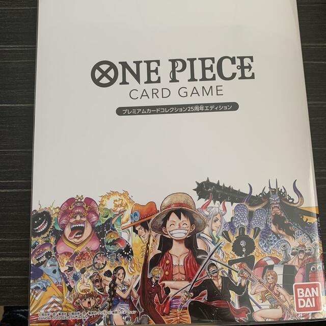 Meet the ONE PIECE プレミアムカードコレクション