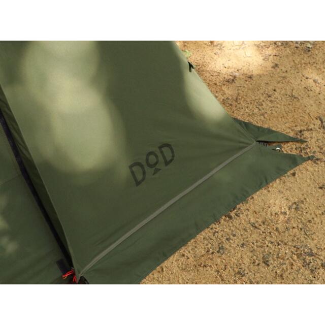 DOD 引き立つ ソロソウルウォウウォウ カーキ DOD 引き立つ ソロソウルウォウウォウ カーキ