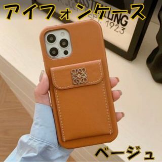 アナグラム　iPhone 13 miniブラウン　スマホ　ケース　カード入れ付き(iPhoneケース)