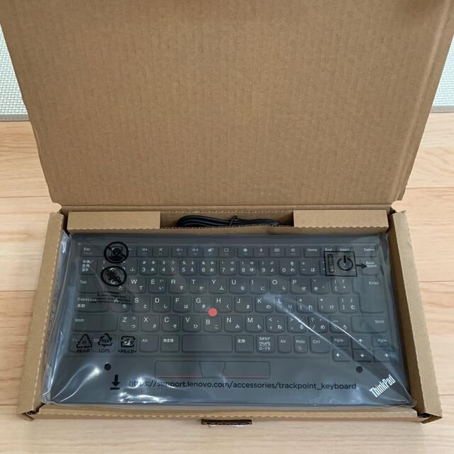 超美品）Lenovo ThinkPad キーボードII日本語　KC-1957