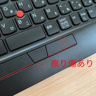 Lenovo - ThinkPad TrackPoint キーボード II 日本語 KC-1957の通販