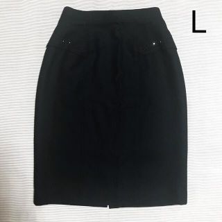 スカート　L 洋服　ファッション(ロングスカート)