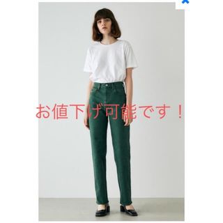 マウジー(moussy)のMOUSSY PLAIN JEANS STRAIGHT GREEN(デニム/ジーンズ)