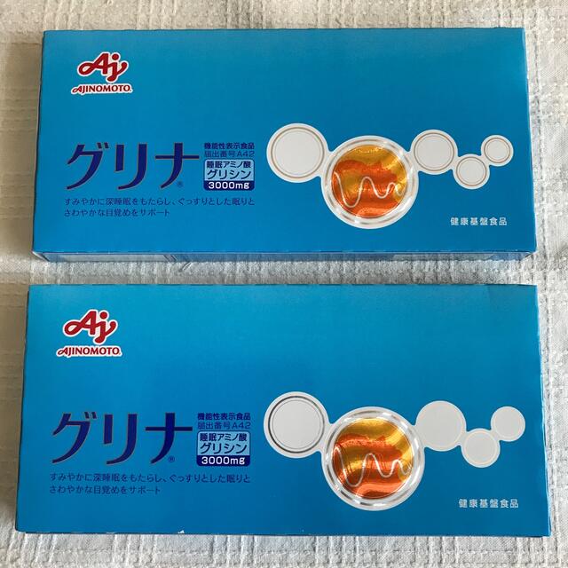 グリナ 30本入り×9箱