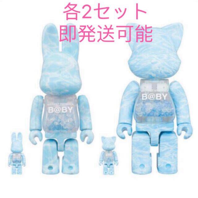 MEDICOM TOY - MY FIRST NY@BRICK B@BY WATER CREST 各2セット
