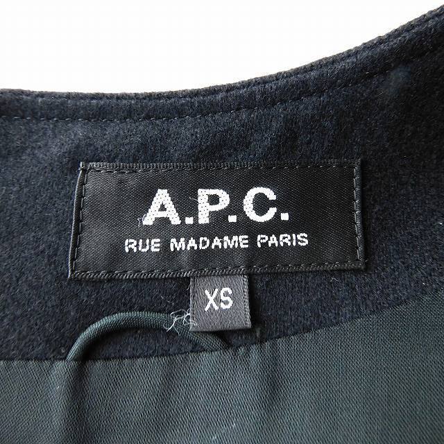 A.P.C(アーペーセー)のアーペーセー ワンピース ロング 半袖 ベルト付き ウール XS ダークネイビー レディースのワンピース(ロングワンピース/マキシワンピース)の商品写真