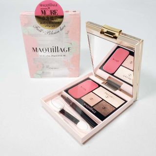 マキアージュ(MAQuillAGE)の資生堂 MAQuillAGE マキアージュ×MORE　スタイリングパレット M(アイシャドウ)