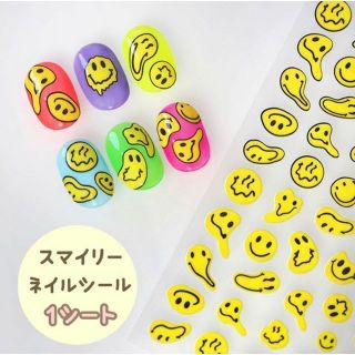 スマイリー ネイルシール 1シート入 韓国雑貨 ネイルパーツ(デコパーツ)