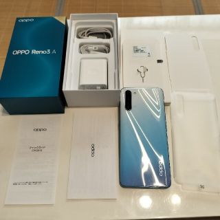 OPPO Reno3 A 128GB ホワイト SIMフリー CPH2013(スマートフォン本体)