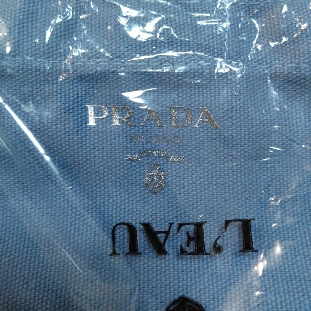 PRADA(プラダ)の未開封品　PRADAノベルティ　トートバック エンタメ/ホビーのコレクション(ノベルティグッズ)の商品写真