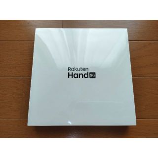 ラクテン(Rakuten)のRakuten Hand 5G P780 RED（新品未開封）(スマートフォン本体)