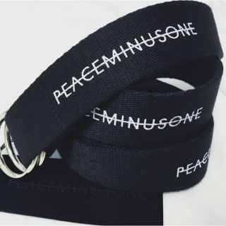 PEACEMINUSONE 正規品 ピースマイナスワン　未使用未開封　キーリング