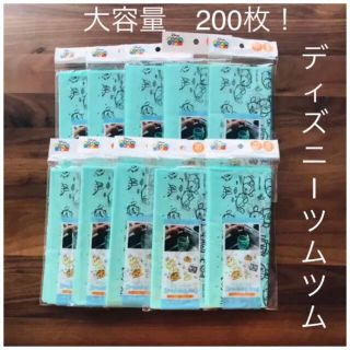 【新品】最安値！ディズニー ツムツム 自立型水切りゴミ袋 10袋 200枚(収納/キッチン雑貨)