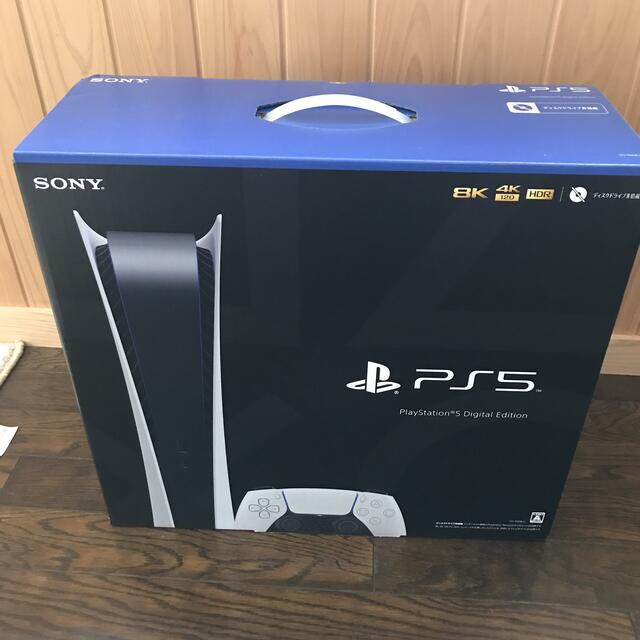 PS5  PlayStation5デジタルエディション