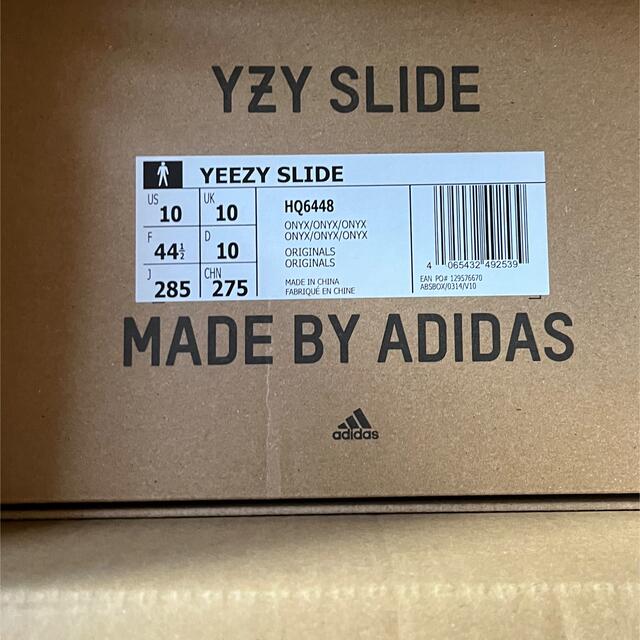 adidas YEEZY Slide "Onyx"