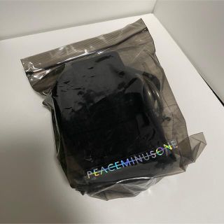 PEACEMINUSONE 正規品 ピースマイナスワン　未使用未開封　キーリング