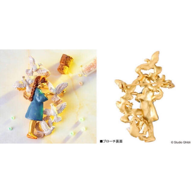 1点のみ 天空の城ラピュタ ブローチ シータと白い鳩 パルナート 1点のみ 天空の城ラピュタ ブローチ シータと白い鳩 パルナート