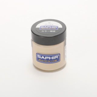 サフィール(Saphir)のサフィール SAPHIR ルボウ レノベイティングカラー補修 瓶(その他)