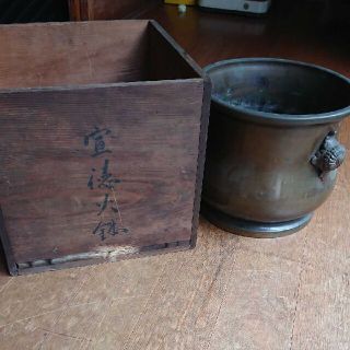 桐 火鉢の通販 17点 | フリマアプリ ラクマ