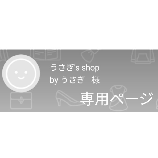 032【空き瓶】ジョニーウォーカー ブルーラベル　6本セット【箱付】
