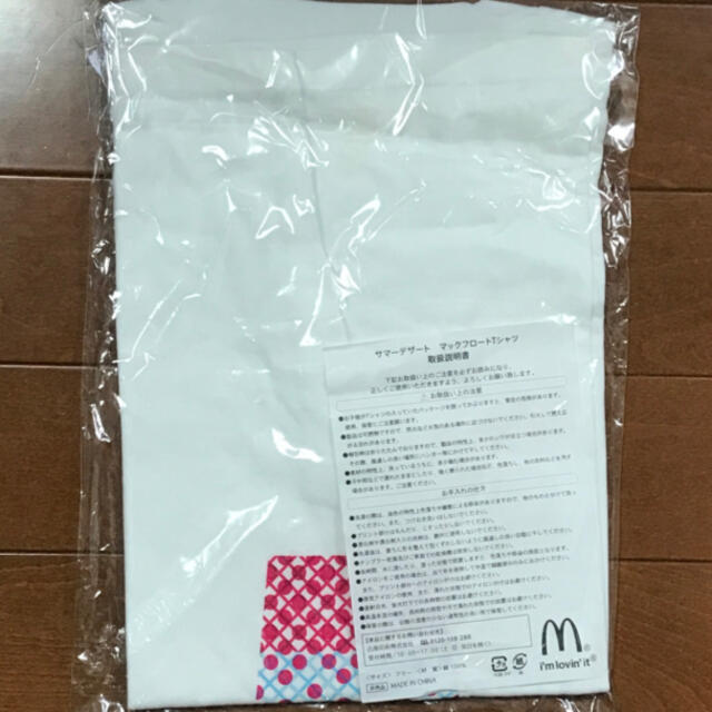 マクドナルド(マクドナルド)のマクドナルドTシャツ　マックフロート  Ｌサイズ メンズのトップス(Tシャツ/カットソー(半袖/袖なし))の商品写真