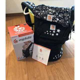 エルゴベビー(Ergobaby)の● ergobaby エルゴベビー 抱っこ紐 オリジナル ナイトスカイ スター(抱っこひも/おんぶひも)