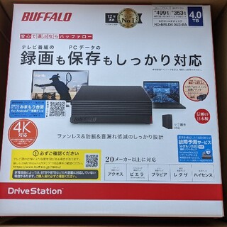 バッファロー(Buffalo)のBUFFALO 外付けHDD HD-NRLD4.0U3-BA(PC周辺機器)