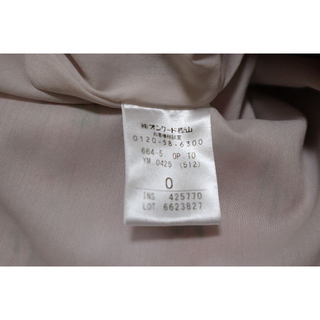 TOCCA(トッカ)のトッカ　MEADOW マキシ丈ドレス　ピンク系0 レディースのワンピース(ロングワンピース/マキシワンピース)の商品写真